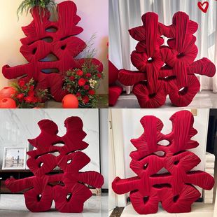 多功能毛毡用品