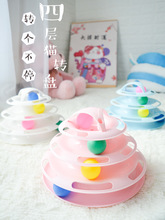 蓝猫玩具】_蓝猫玩具品牌/图片/价格_蓝猫玩具批发_阿里巴巴