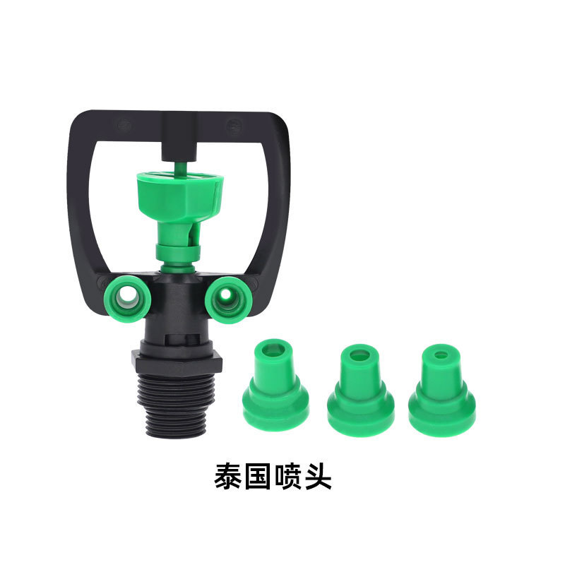4 puntos y 6 puntos boquillas giratorias en forma de lluvia de 360 grados, invernaderos agrícolas, riego por aspersión, jardinería, césped, techo verde, enfriamiento