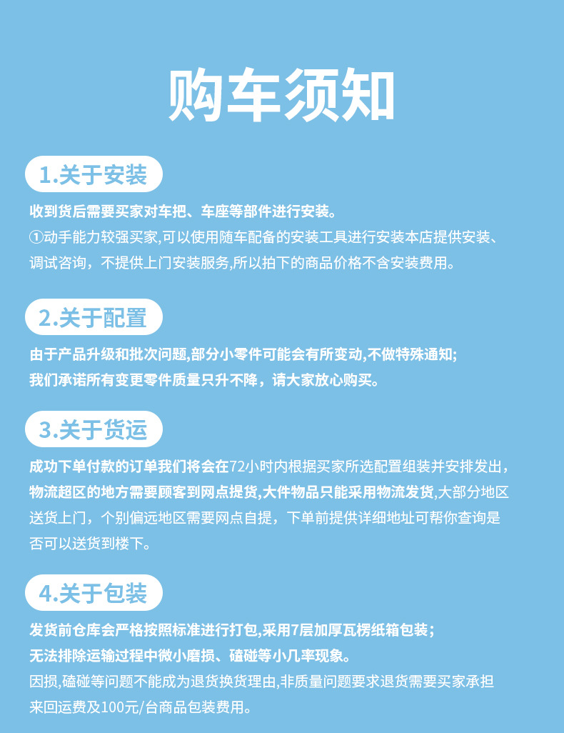 Elderly Mobility Scooter, Four-Wheel Electric Vehicle, Foldable, Long-Range, Smart, Portable, New Model, Safe Power-Assisted Vehicle for Disabled People