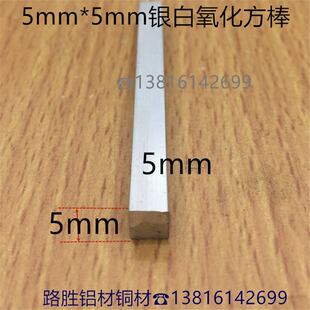 ���X����5*5mm�X�Ͻ��lС���X�����X�l�X���y�������X��һ�׃r
