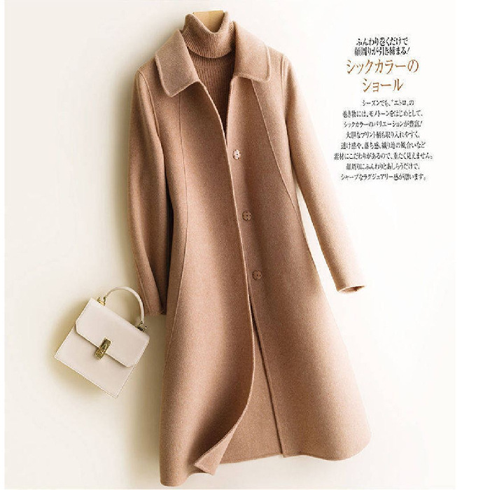 Abrigo de Lana de Largo Medio para Mujer Lana y Poliéster, Cuello Solapa, Holgado, para Otoño e Invierno