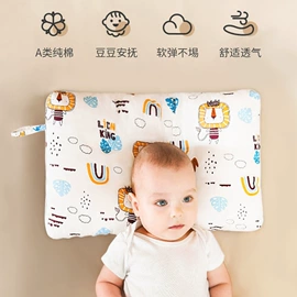 婴儿浴盆;儿童座便器;收纳桶