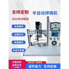 ���ԄӺ��a�C���O�ܟ��麸���CUSB�_�P���ղ��^�·����c�a�C