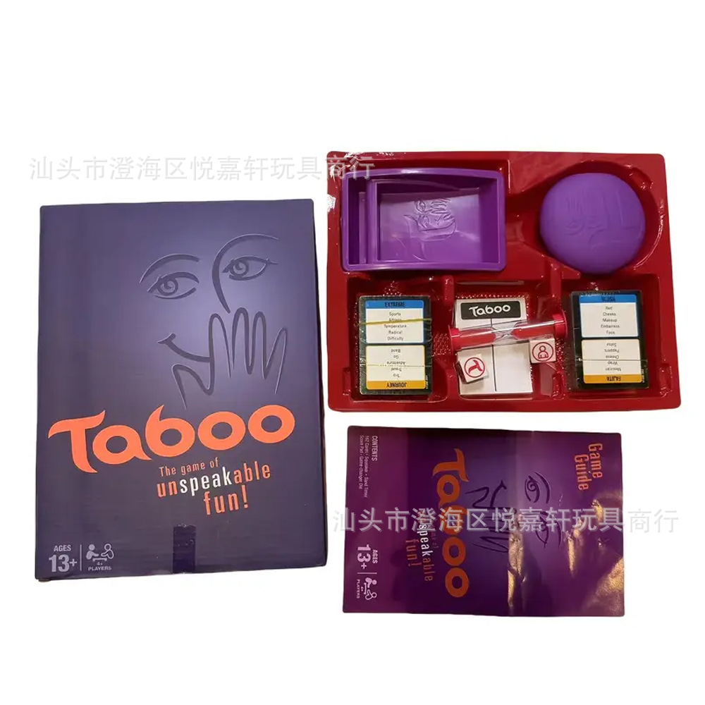 Taboo game English card hourglass Taboo desktop game family…