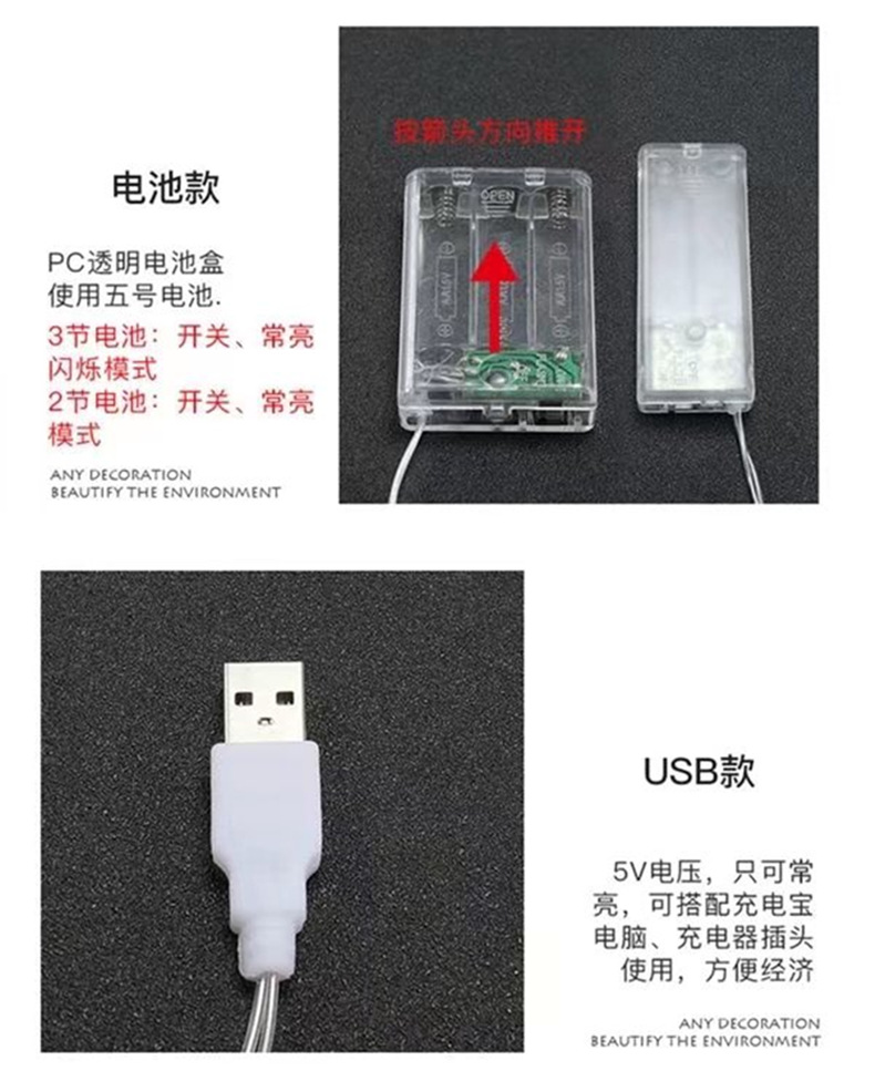 QQ图片20211101192938_副本