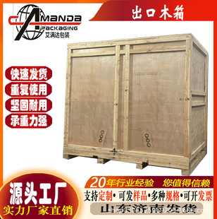 ����ľ�亣�\������Ѭ���z�ϰ尬�M�_Դ�^���S����