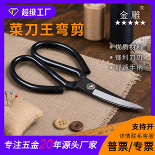 �˵��������^���ּؚ�Ƥ���c߅�����ͼ��N�^����