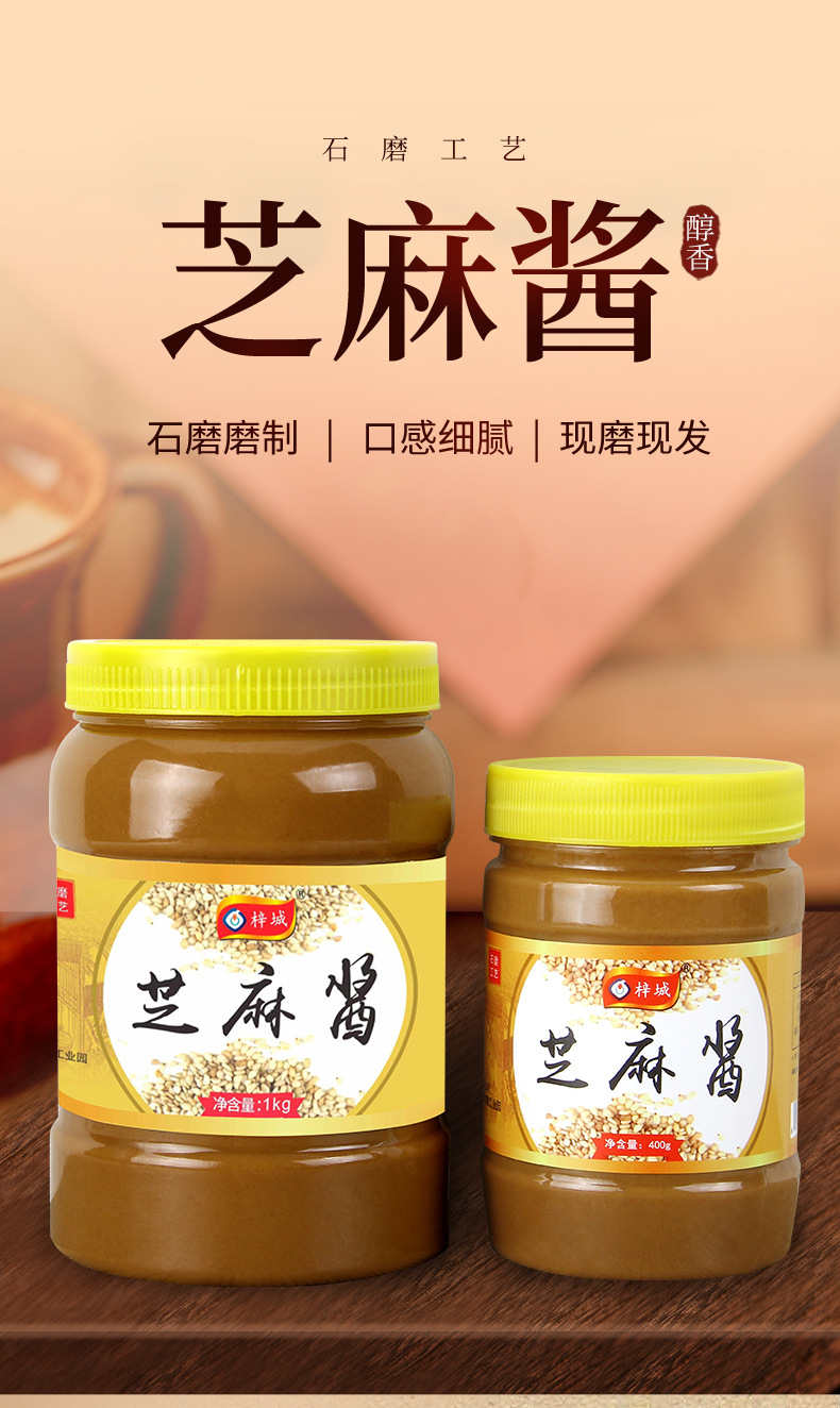 调味品行业趋势：批发市场的繁荣与挑战