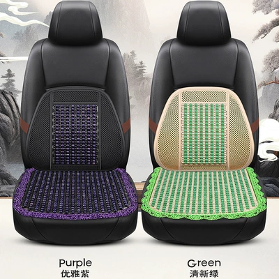 Qatran Jade Avtomobil Yastığı Tək Parça Üç Parça Dəst Bel Kvadrat Yastıq Universal Yay