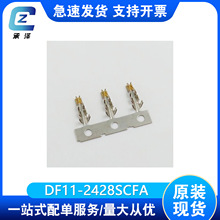 DF11-2428SCFA�����Ӳ���ܿǻ�����������������Դ��ͷHRS����