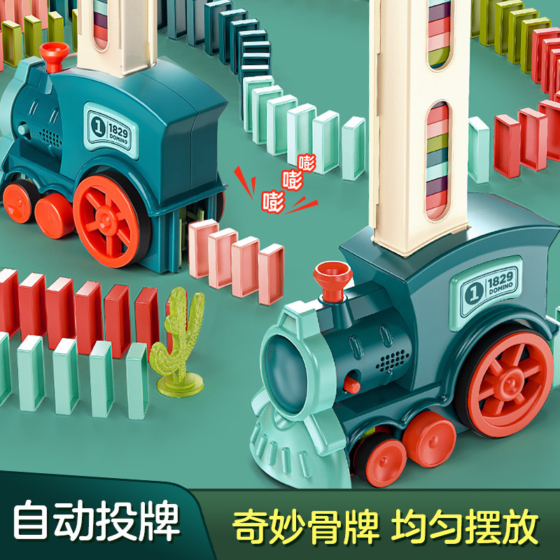 Train, electric dominoes, constructor, automatic toy, internet celebrity