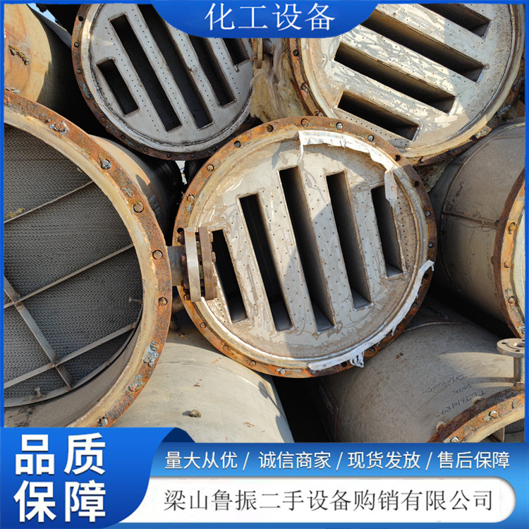 现货不锈钢列管冷凝器 钛材冷凝器 不锈钢冷凝器304冷凝器