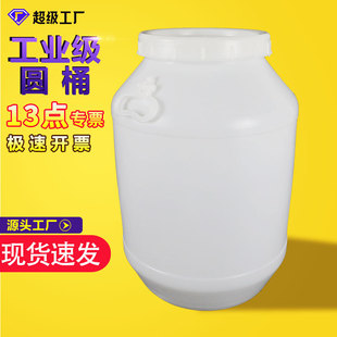 ���Ͱ��ɫ�AͰ�ݼy�w����Ͱ�V��Ͱϴ����ˮͰ����Ͱ����������Ͱ