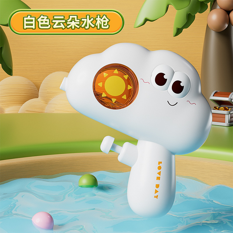 夏の新商品の水遊びの幾何学の図形の小さい水鉄砲の屋外の砂浜の萌えの面白いかわいい子供のおもちゃは国境を越えて卸売りします。
