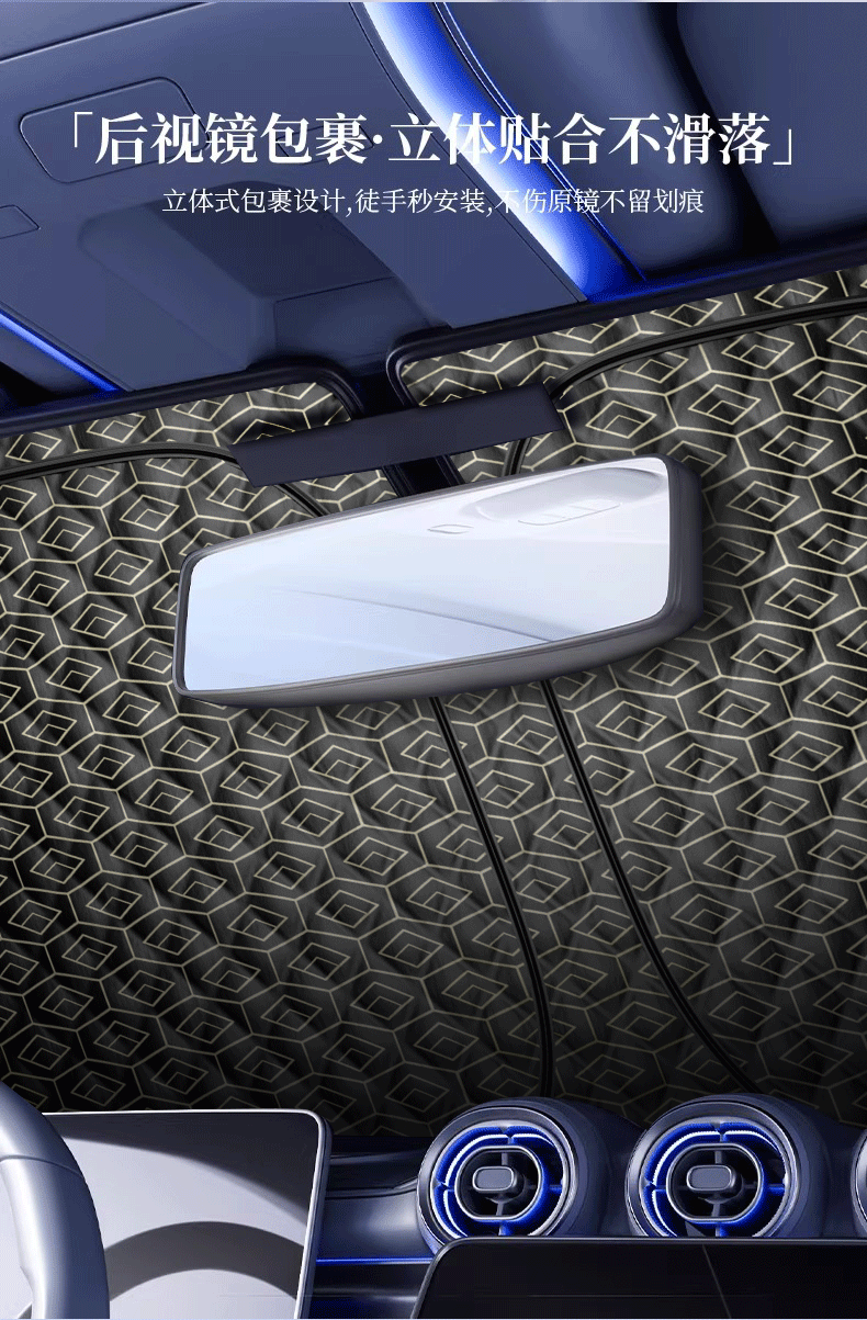 New Laser-Coated Quilted Sunshade for Car Front Windshield, Sun Protection, Heat Insulation, Light Blocking, Anti-Ultraviolet Sunshade