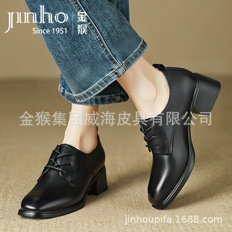 Золотая обезьяна новая мягкая кожаная обувь Буллок женская мягкая подошва на высоких каблуках женская толстая кожаная обувь на каблуках женская спотовая