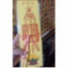 �Ĳ��S���L�l�S�����ּ��S�Ѽ���һ��40�����x53��ϵ�ͷ���Ŀ�