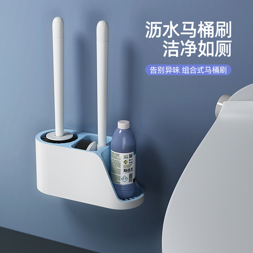 Wanben Bathroom Three-in-one Silicone Toilet Brush TPR Creative Home No Dead Angle Home Cleaning Toilet Brush