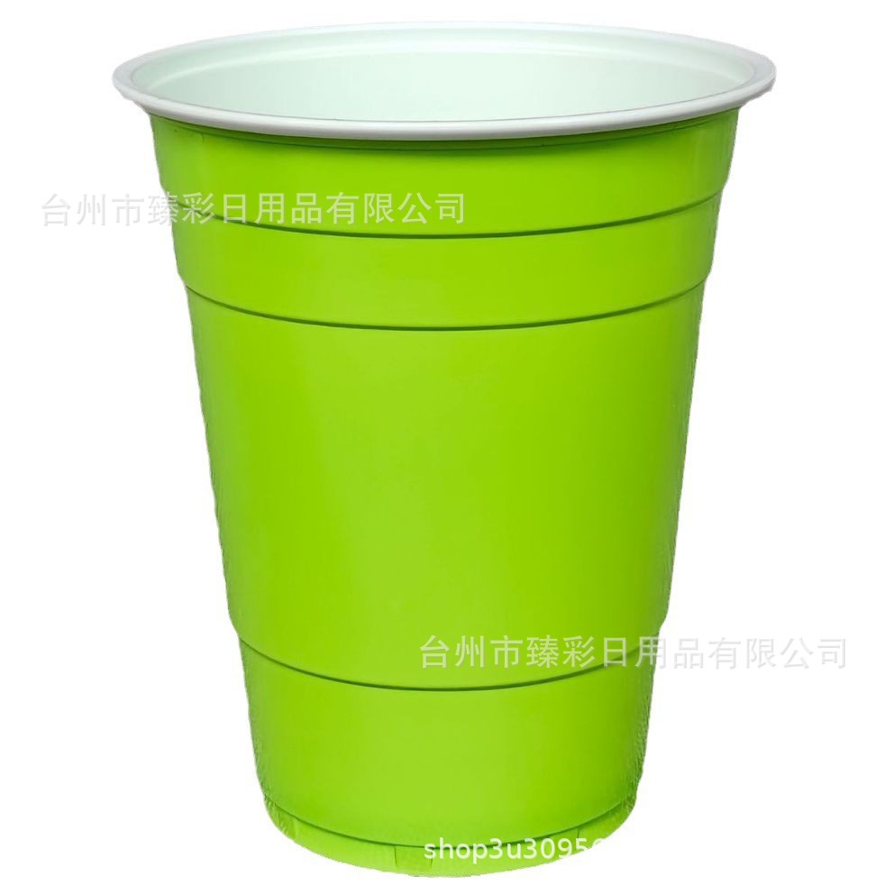 Vaso de dos colores de 16 oz para fiestas, vaso desechable para beer pong, vaso hawaiano para fiestas, superventas transfronterizo con logo.