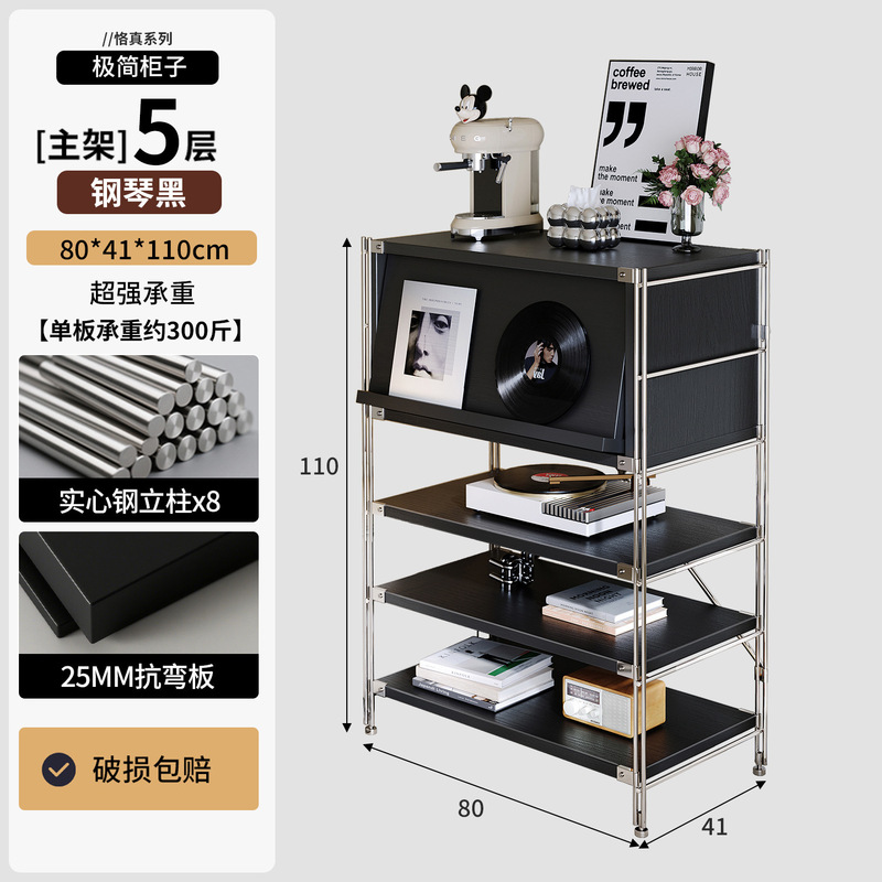 包豪斯沙发边柜客厅置物架落地杂志唱片展示柜咖啡角餐桌边收纳架|undefined