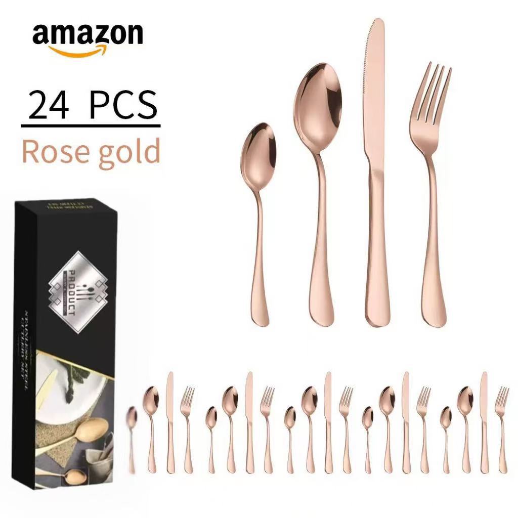 로즈 골드 24개 세트 + 6인분