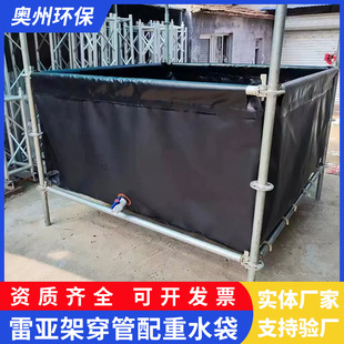 ��̨�ׁ�������ˮ���S�Ҵ����A��ˮ�Ҙ���݆�����س���ܛ�A��ˮ��