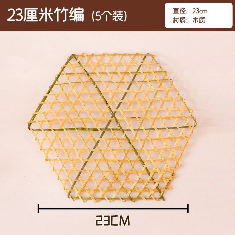 幼儿园新中式环创自然角区域挂饰竹排纱幔纸鸢班级教室布置装饰品|undefined