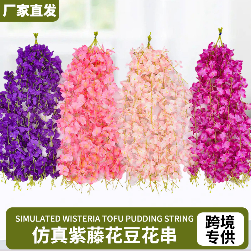 Artificial Wisteria Flower Garland Violet Decorative Ceiling Flower Vine Indoor Wedding Decoration Plastic Flower Vine Plant