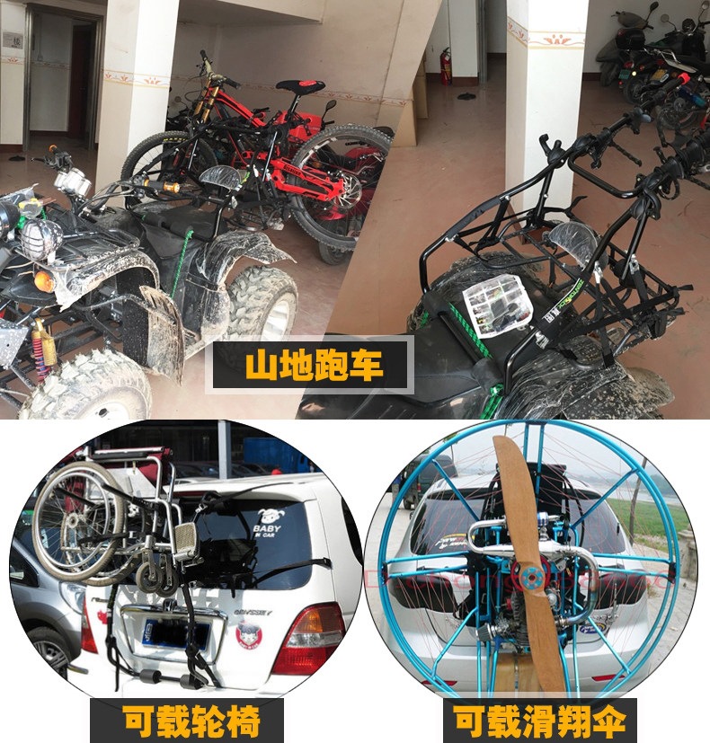 Suitable for Taiwan ZENTORACK car-mounted bicycle rack rear hanging rack trunk rack SU