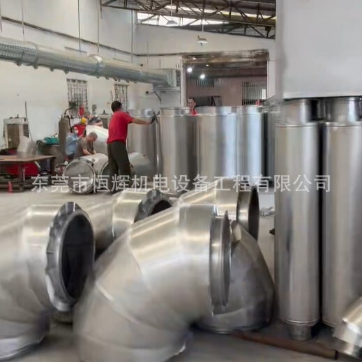 Custom-made stainless steel exhaust ducts for kitchen and catering fume extraction systems, featuring a smooth inner surface for easy cleaning