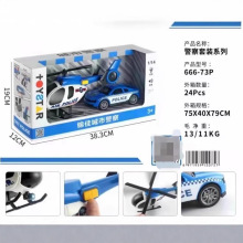 ���ѹ��̾�������ƽ�����䳵�ɻ�����������Ԯ����ͯ�������