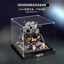 ������11�ŵ��²�10266�����ָ߻�ľ͸������ä�� �ְ����չʾ��
