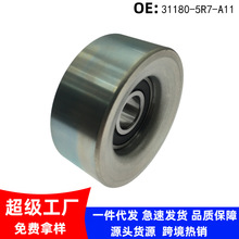 31180-5R7-A01 ���ñ��� �淶 ���� ���� ���� ����Ƥ���� �Ž���