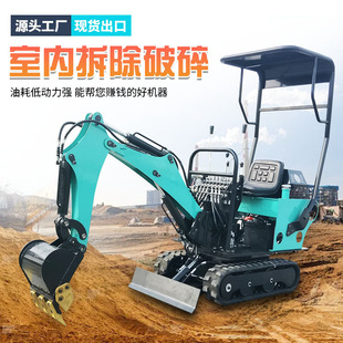 늄��ھ�C�����������@�r�ù��Cһ�����̳��ʽС�ڙC12С΢��