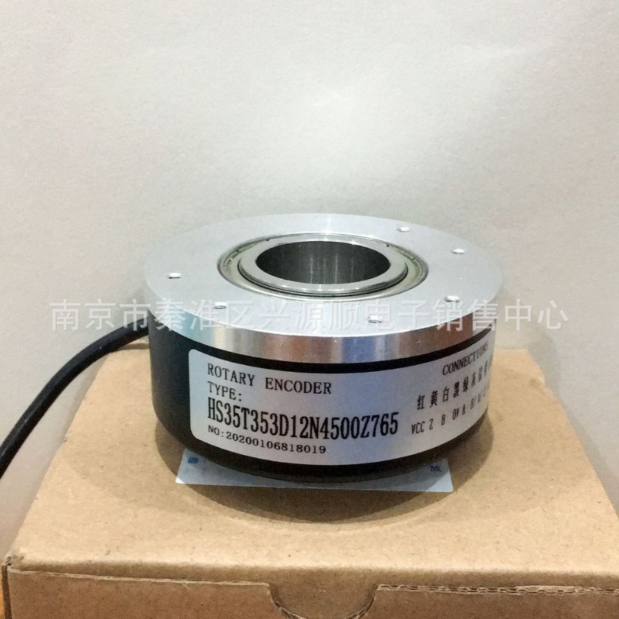 HS35T353D12N4500Z765  HS35T353D12N4500Z765 编码器