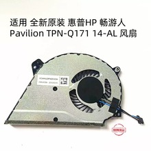 �m��ԭ�bHP������Pavilion 14-al100ϵ�� TPN-Q171�L��856206-001