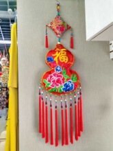 ��ɫ�����L�̽����Jĵ�������汳�����b�Ҿӿ͏d�҃Ȓ��
