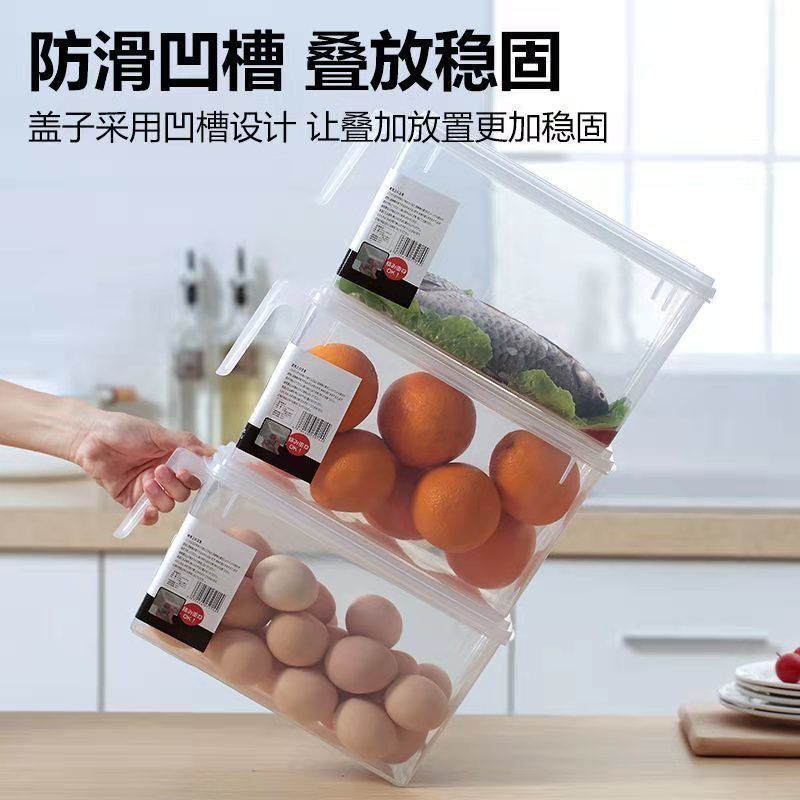 冷蔵庫収納ボックス、鮮度保持ボックス、卵、野菜、果物、食品グレードの収納ボックス、冷凍庫専用キッチン整理品|undefined