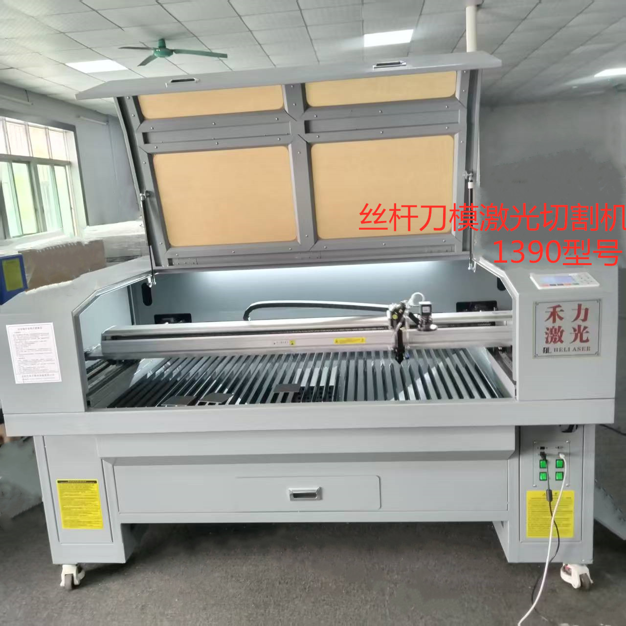 2025深圳丝杆木板胶板激光刀模模具对切机亚克力激光切割机