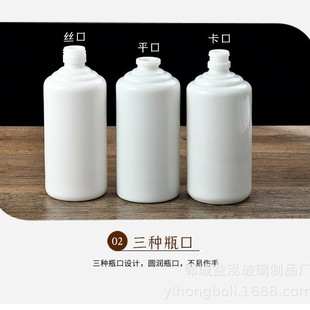 in stock supply 500ml750 ml dragon wine bottle hollow dragon bottle glass bottle dragon cap large favorably