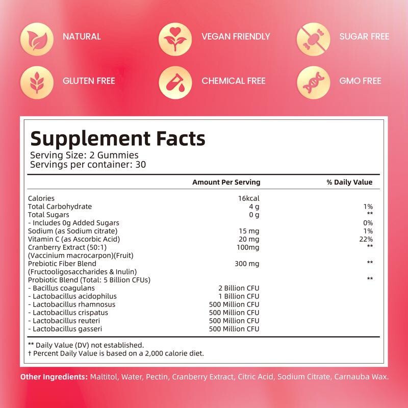 蔓越莓益生菌软糖现货tk亚马逊爆品CranberryProbiotic源工厂软糖|undefined