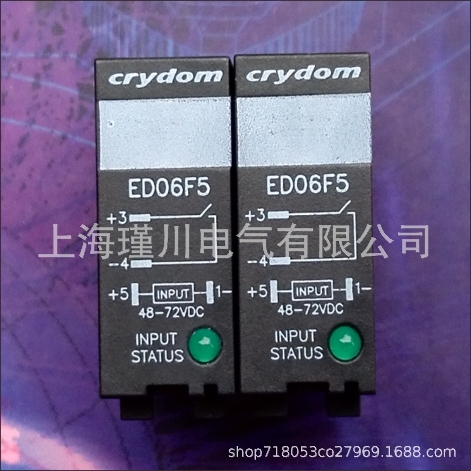 全新原装美国快达crydom固态继电器 ED06E5、ED06F5 现货 议价