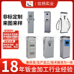 ����Դ��܇��늘��⚤�k��ӹ���늙��C��C���⚤�����и��ۏ���