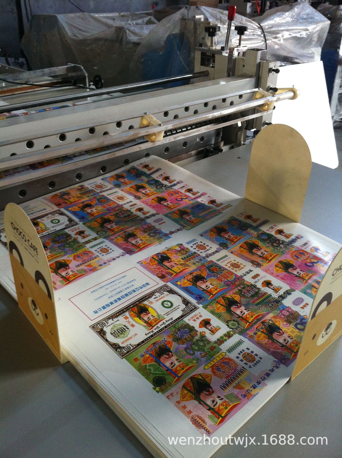 供应高速稳定型铁板自动上料电脑横切机 重型带圆刀横切机