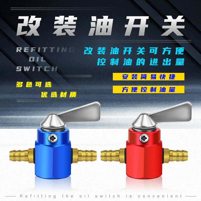 Изменённый переключатель ключ