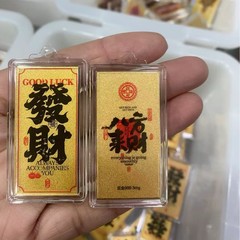 足金2mg暴富財庫王女は金持ちになってください。