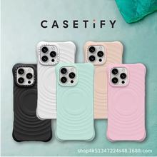 CASETi联名苹果手机壳代购纯色波漾明星同款潮牌磁吸防摔保护壳
