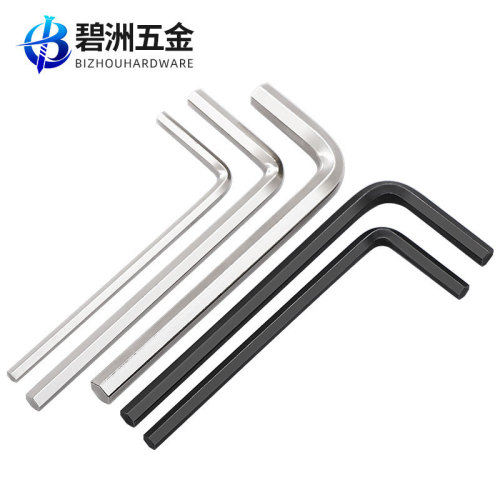 Nickel-plated L-shaped hexagonal wrench metric iron black hexagonal wrench hexagonal key screwdriver tool 0.9mm-8mm