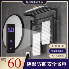 WUQAֱ�N����늟�ë���ܼ����l���g����̼�w�S�ӟ��ɼ�̫